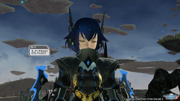pso20190920_214036_014