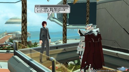 pso20160811_214420_103