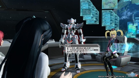 pso20161207_220131_080