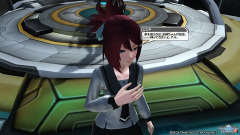 pso20161006_215917_287