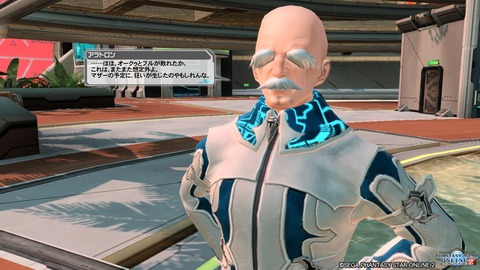 pso20161006_214926_237