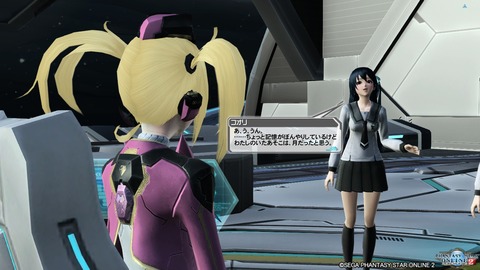 pso20161207_220040_072