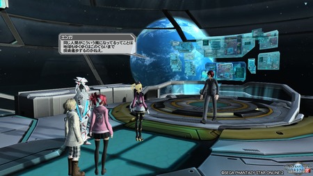 pso20160811_205934_003