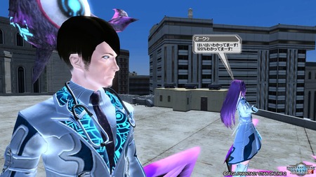 pso20160907_204702_048