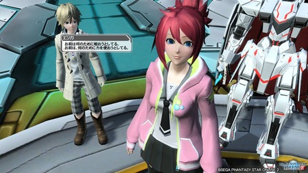 pso20160811_213912_079