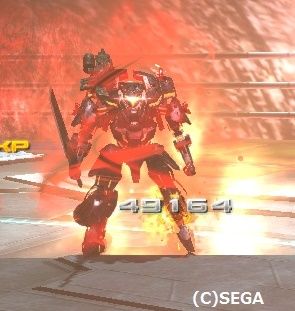 pso20151222_193430_038