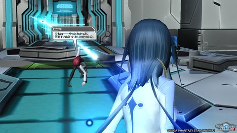 pso20161010_150658_000