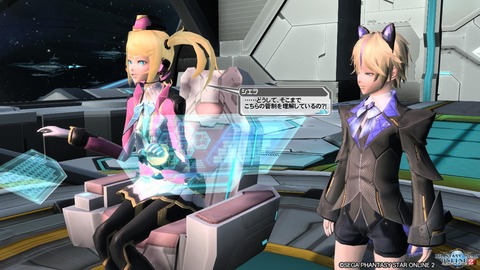 pso20161006_213948_180