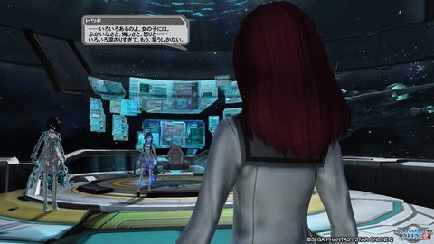 pso20161006_215332_250