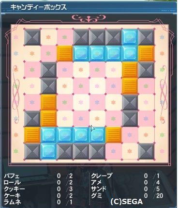 pso20160129_002600_013