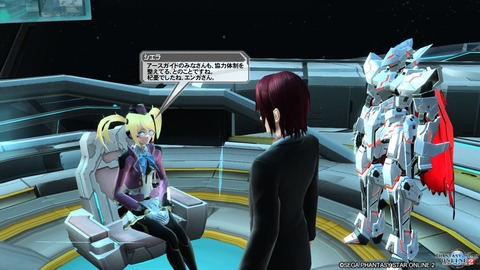 pso20161207_221622_167