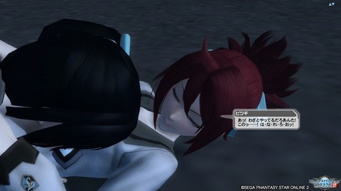 pso20161125_234242_362