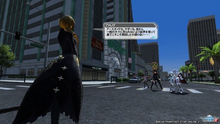 pso20160811_220016_166