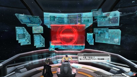 pso20161006_213932_177