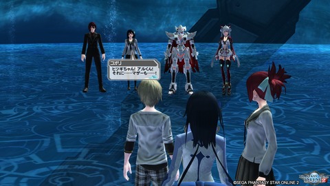 pso20161207_225650_340