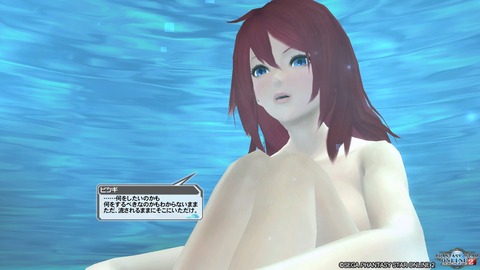 pso20161006_211616_081