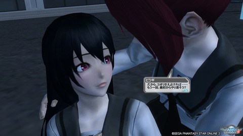 pso20161125_233929_338