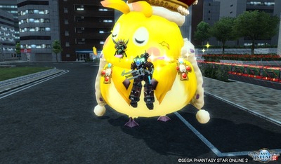 pso20160202_200431_007