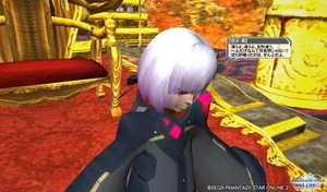 pso20150725_213906_034