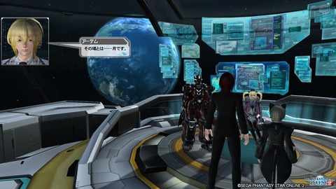 pso20161006_204139_015