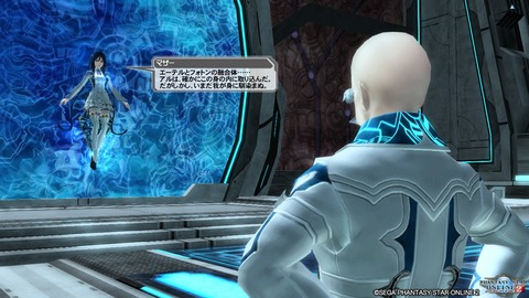 pso20161125_230155_125