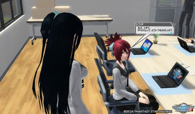 pso20160224_203439_019