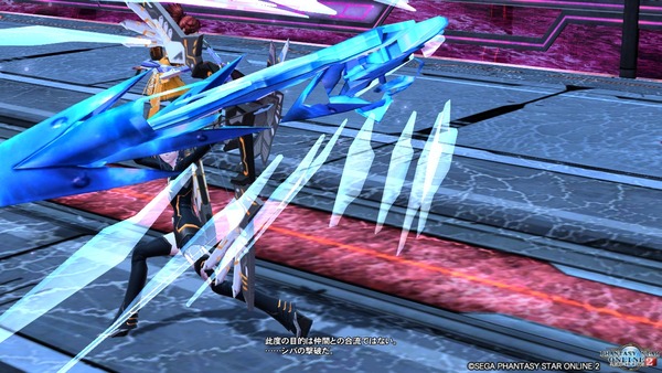 pso20200805_175155_032