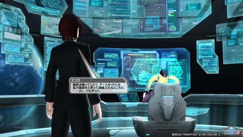 pso20161207_221512_155