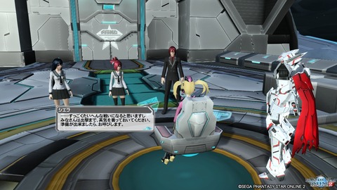 pso20161207_220405_101