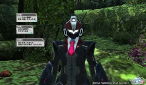 pso20151014_230106_004