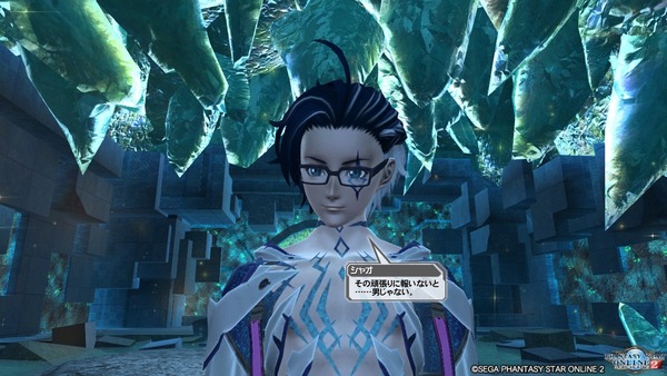 pso20190920_221708_178