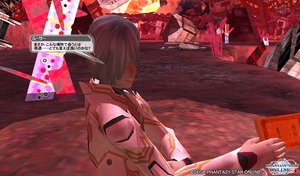 pso20150725_214221_041