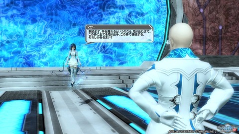 pso20161207_215550_039