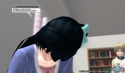 pso20160225_102043_000