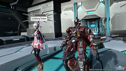 pso20161006_215814_282