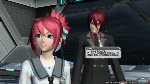 pso20161207_220119_078