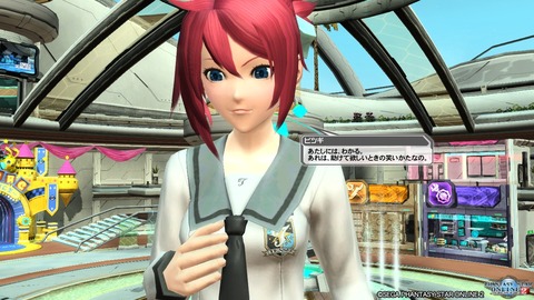 pso20161125_232226_258