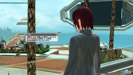 pso20160811_214434_104