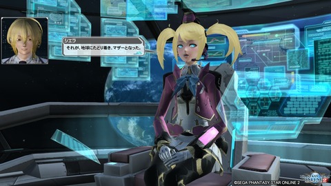 pso20161125_224148_032