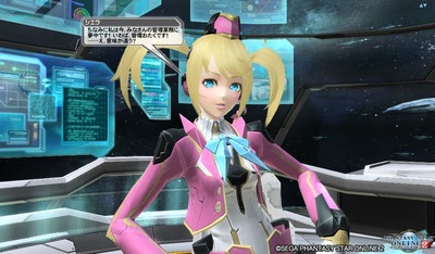 pso20160224_210806_106