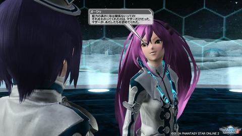 pso20161006_205021_067