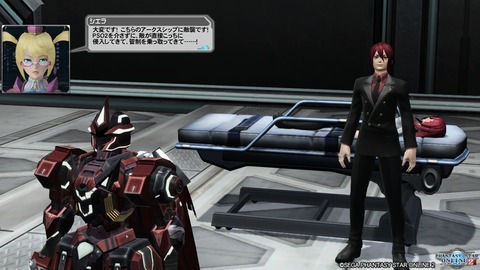 pso20161006_213444_146