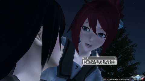 pso20161125_233913_334