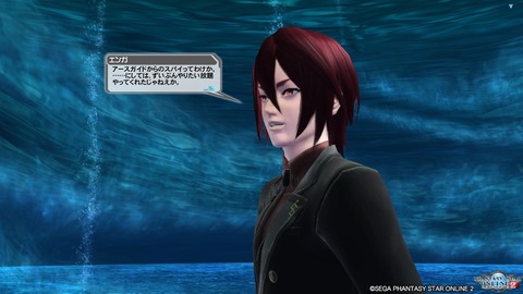 pso20161207_225938_365