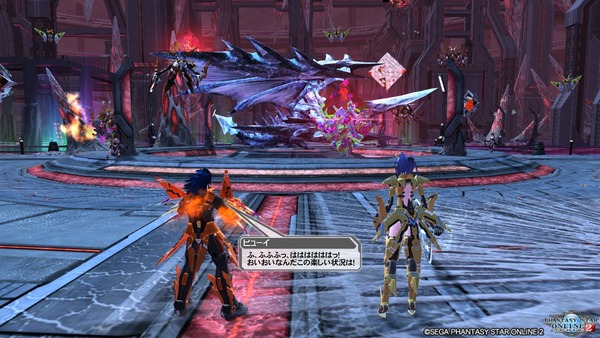 pso20200805_181858_120