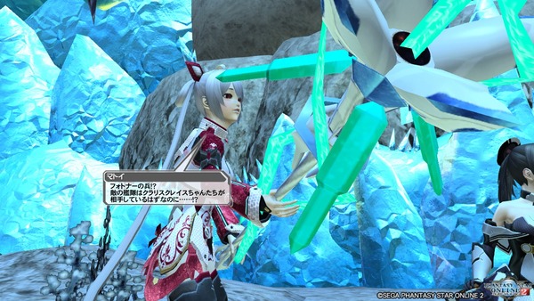 pso20190920_215605_094