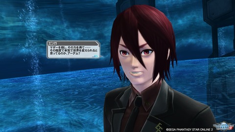 pso20161207_230042_374