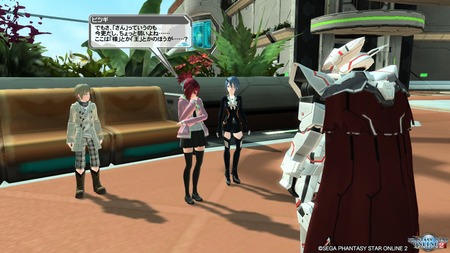 pso20160811_210652_031