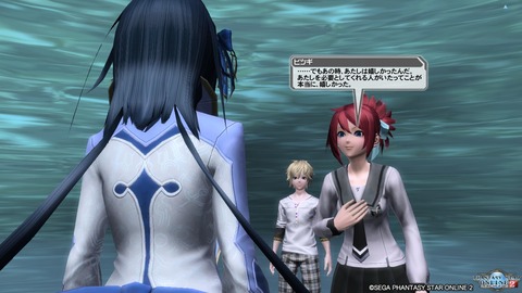 pso20161207_225315_313