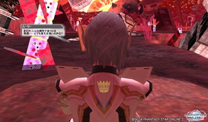 pso20150725_214218_040